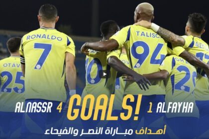 Al-Fayha – Al Nassr